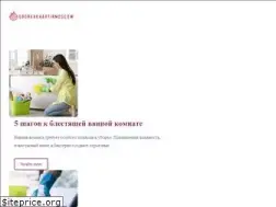 Sites similar to uborka-kvartir-moscow.ru