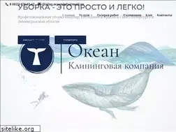 Sites similar to uborka-kvartir-spb.ru
