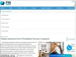 Sites similar to uborka-kvartir-v-spb.ru
