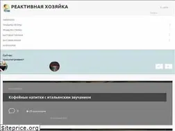 Sites similar to uborka-v-dome.ru