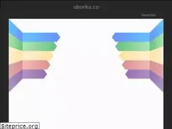 Sites similar to uborka.co