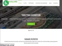 Sites similar to uborka.md