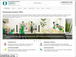 Sites similar to uborka0.ru