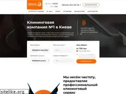 Sites similar to uborka24.com.ua