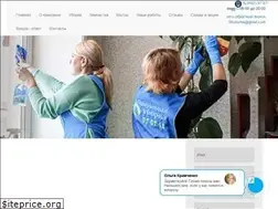 Sites similar to uborka38.ru