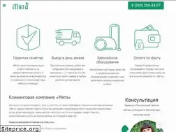 Sites similar to uborkamint.ru