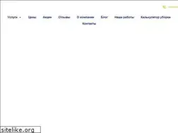 Sites similar to uborkavorona.ru