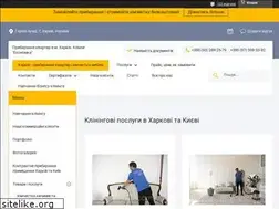 Sites similar to uborochka.com.ua