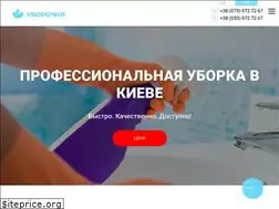 Sites similar to uborochka.kiev.ua