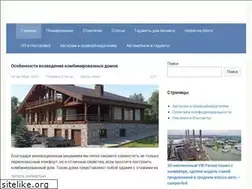 Sites similar to uborsila.ru