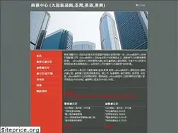 Sites similar to uboss.com.hk