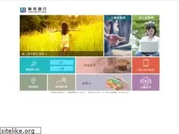 Sites similar to ubot.com.tw