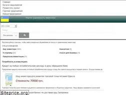 Sites similar to ubp.in.ua