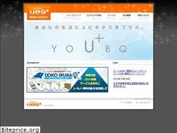 Sites similar to ubqtus.jp