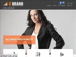Sites similar to ubrand.com.ua