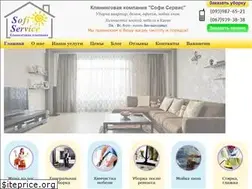 Sites similar to ubratkvartiry.com.ua