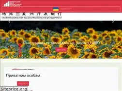 Sites similar to ubrr.com.ua