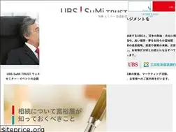 Sites similar to ubs-sumitrust-wa.com