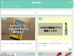 Sites similar to ubsalary.com