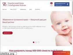 Sites similar to ubsk.com.ua