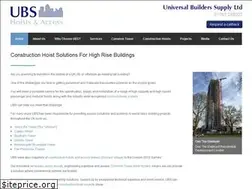 Sites similar to ubsl.net
