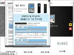 Sites similar to ubsmart.kr