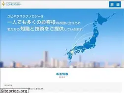 Sites similar to ubtc.co.jp
