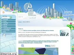 Sites similar to ubtec.ru