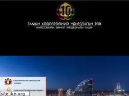 Sites similar to ubtraffic.mn