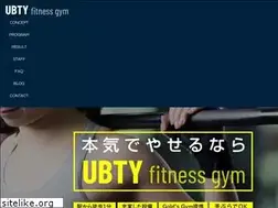 Sites similar to ubty.net