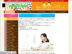 Sites similar to ubtyping.com