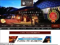 Sites similar to ubudnomori.jp