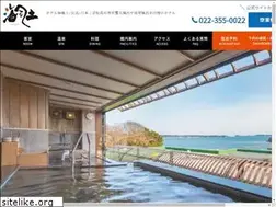 Sites similar to ubudo.jp