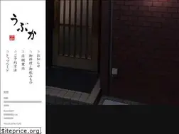 Sites similar to ubuka.jp