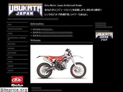 Sites similar to ubukata-japan.com