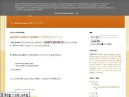 Sites similar to ubulog.blogspot.com