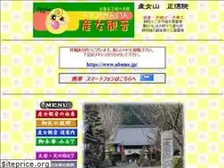 Sites similar to ubume.com