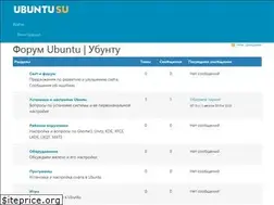 Sites similar to ubuntu.su