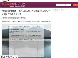 Sites similar to ubuntuapps.net