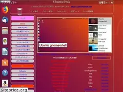 Sites similar to ubuntufreak.net