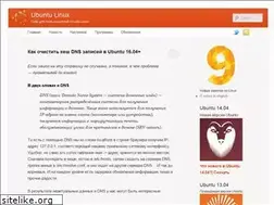 Sites similar to ubuntulinux.ru