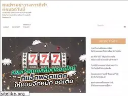 Sites similar to ubuntustory.com