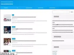 Sites similar to ubusuna.com