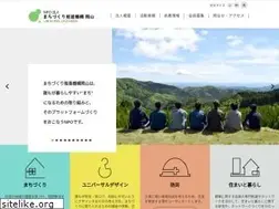 Sites similar to ubusuna.jp