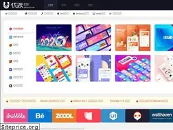 Sites similar to ubuuk.com