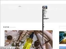 Sites similar to ubuyama-kanko.com