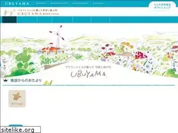 Sites similar to ubuyama.com