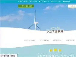 Sites similar to ubuyamafarm.com