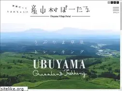 Sites similar to ubuyamamura.com