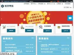 Sites similar to ubuylogi.com